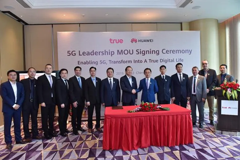 ล้ำไปอีกขั้น กับทรูมูฟ เอช 5G Video Call ข้ามประเทศ ครั้งแรกในไทย ภาพและเสียงแบบเรียลไทม์ HD สด ตรง จากเมือง 5G เฉิงตู ประเทศจีน ตอกย้ำความร่วมมือ ทรูมูฟ เอช และหัวเว่ย เพื่อขับเคลื่อน 5G ในประเทศไทย
