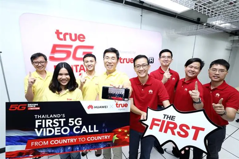 ล้ำไปอีกขั้น กับทรูมูฟ เอช 5G Video Call ข้ามประเทศ ครั้งแรกในไทย ภาพและเสียงแบบเรียลไทม์ HD สด ตรง จากเมือง 5G เฉิงตู ประเทศจีน ตอกย้ำความร่วมมือ ทรูมูฟ เอช และหัวเว่ย เพื่อขับเคลื่อน 5G ในประเทศไทย