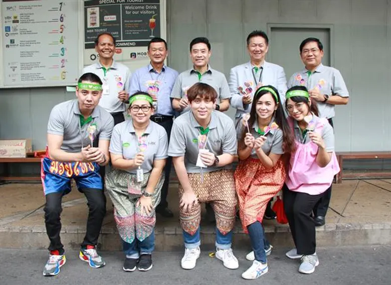 เอ็ม บี เค เซ็นเตอร์ สร้างค่านิยมลูกค้าเป็นศูนย์กลางใจ ยกทีมคณะผู้บริหารและพนักงาน ร่วมกิจกรรมสร้างสรรค์ Customer Day 2019