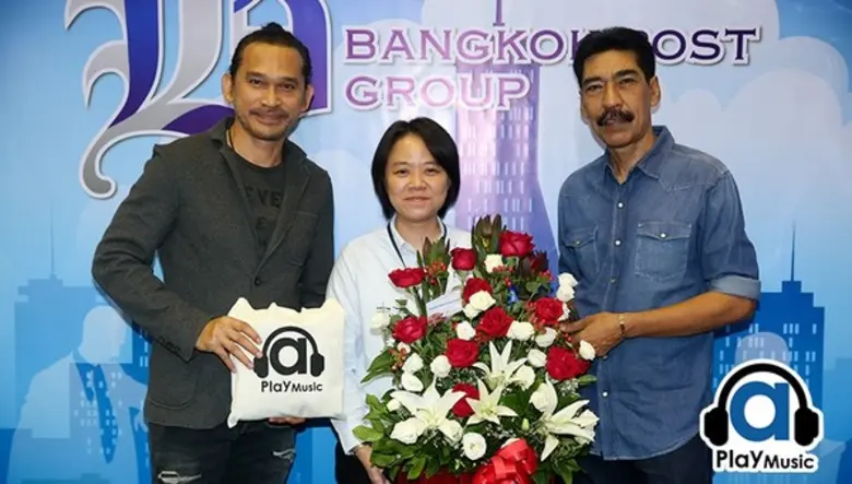 เมื่อวันพฤหัสบดีที่ 1 สิงหาคม 2562 ที่ผ่า...