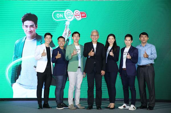 ผนึก AIS และ ระบบคราวด์อันดับ 1 ของโลก AW...