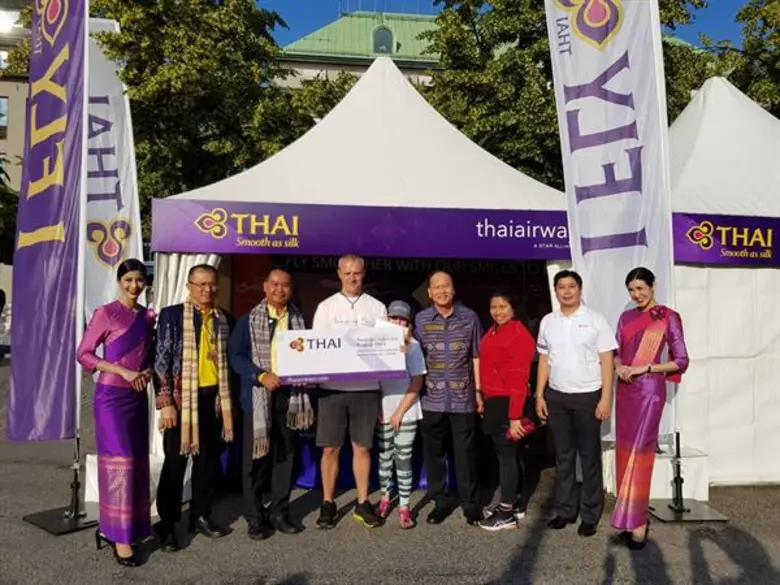 นายสุนทร ชัยยินดีภูมิ เอกอัครราชทูต ณ กรุ...