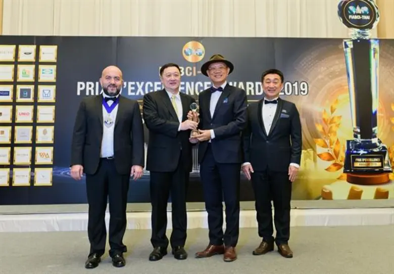 บริษัท ศุภาลัย จำกัด (มหาชน) โดย ดร.ประที...