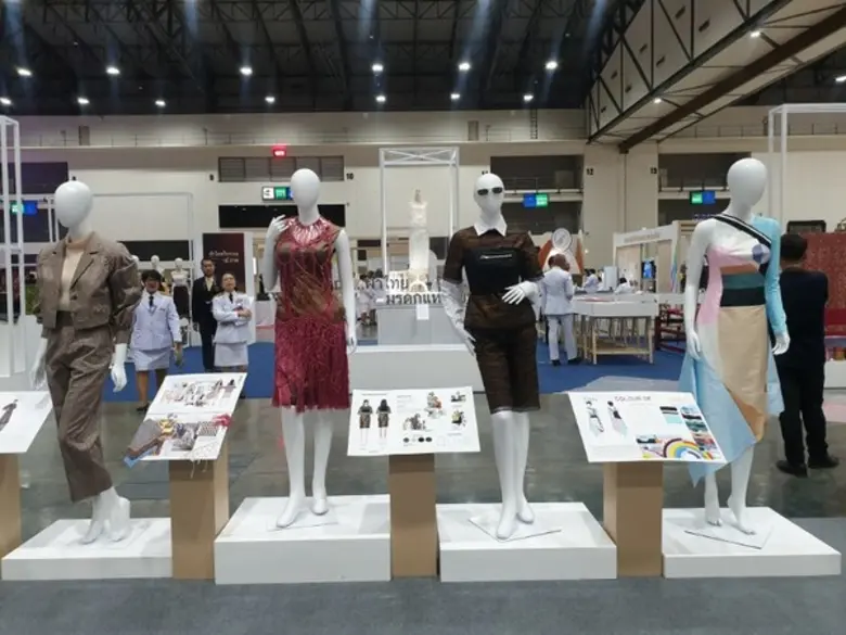 ดิโอลด์สยามร่วมกับกรมหม่อนไหม จัดนิทรรศการ "รักษ์ไห...