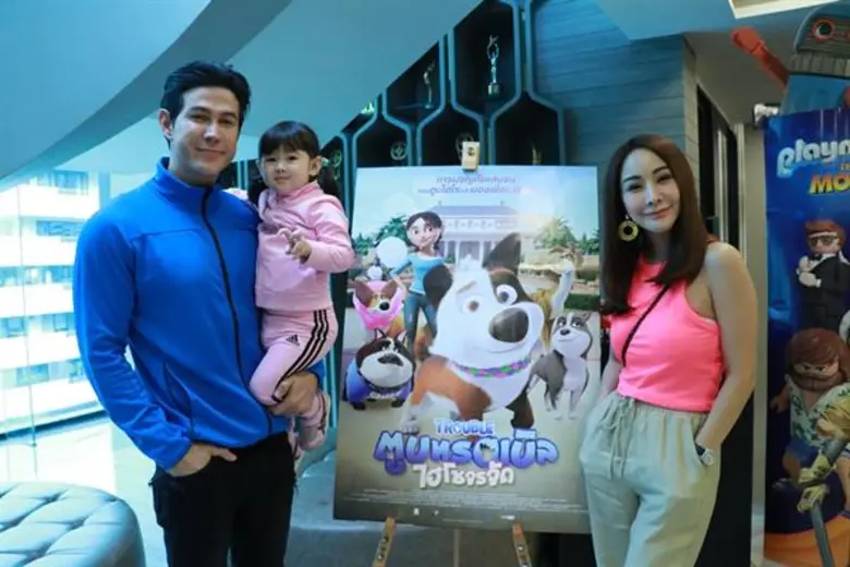 เปิดรอบแรกในประเทศไทยให้เด็ก ๆ ได้เข้ามาร...
