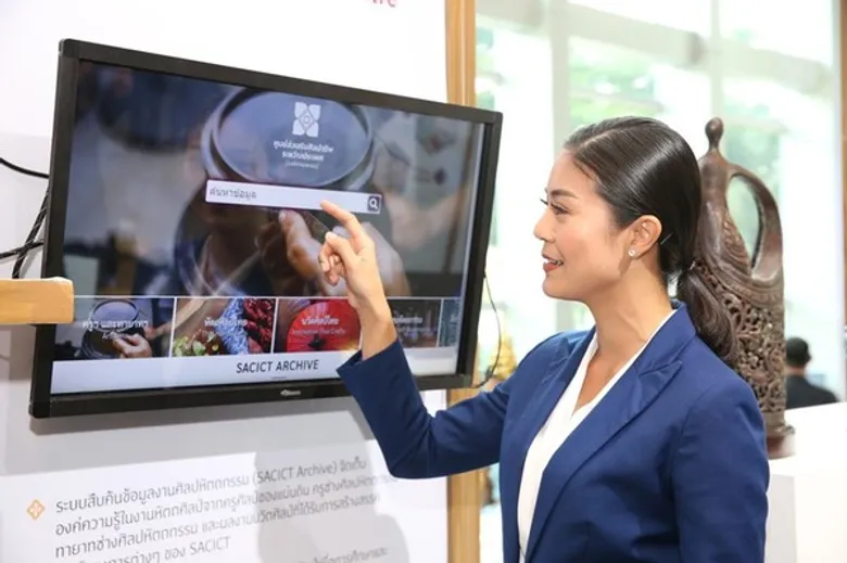 SACICT สานต่องาน "SACICT Mobile Gallery 2019" ครั้งที่ 3