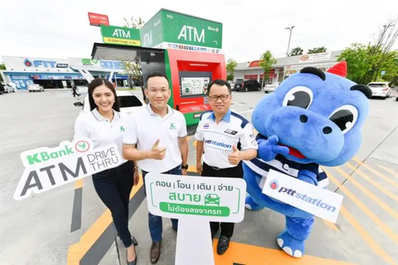นายทิพากร สายพัฒนา รองกรรมการผู้จัดการ ธน...