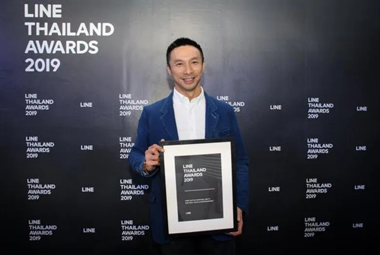ตรงใจไลฟ์สไตล์คนยุคดิจิทัลสุดๆ... กลุ่มทรู คว้ารางวัล Most Active Watched LineTV จากภาพยนตร์โฆษณา BNK x TruePoint ความสุขที่ต้องแลกของ BNK48 ในงาน LINE Thailand Awards 2019