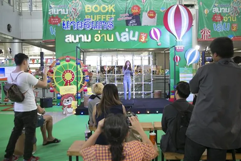 งานเปิดตัวหนังสือ Selling Secret ความลับของคนที่ขายอะไรก็สำเร็จ โดย เฌอมาณย์ รัตนพงศ์ตระกูล ภายในงานนายอินทร์สนามอ่านเล่น ครั้งที่ 3
