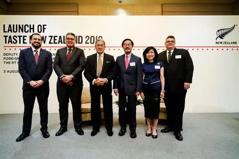 รองนายกรัฐมนตรีนิวซีแลนด์เปิดตัวงาน Taste of New Zealand