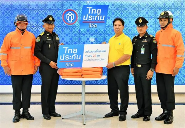 นายพัลลภ เงินเจริญ ผู้ช่วยผู้อำนวยการสายง...