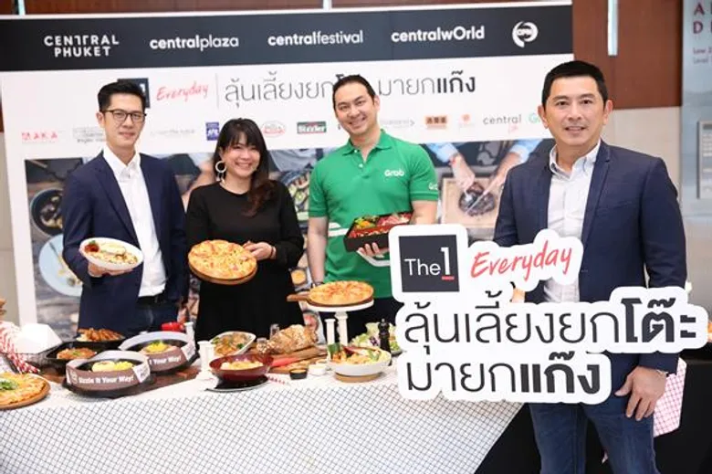 ซีพีเอ็น เอาใจสายกิน อิ่มคุ้ม ลุ้นอร่อยฟรี กับแคมเปญ “The 1 ลุ้นเลี้ยงยกโต๊ะ มายกแก๊ง” ขนทัพร้านอาหารดัง มอบส่วนลดสูงสุด 1,000 บาท ระหว่างวันที่ 8 ส.ค. – 9 ก.ย. 2562 (เฉพาะวันจันทร์-ศุกร์) ที่ศูนย์การค้าเซ็นทรัลทุกสาขา