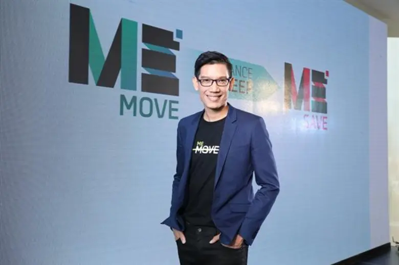 ยังคงเป็นแบงก์ที่ยืนยันเสียงหนักแน่นว่า พ...