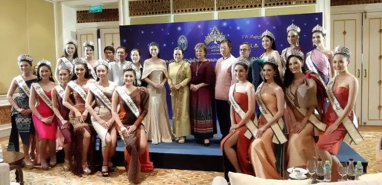 ตัวแทนกองประกวดนางสาวไทย เปิดตัวนางงาม 18 จังหวัดภาคเหนือ ร่วมชิงมงกุฏ นางสาวไทย 2562