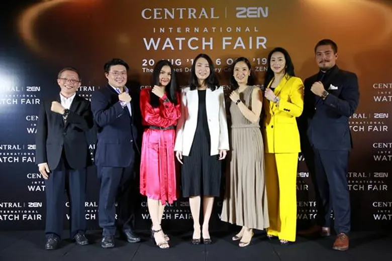 เทรนด์นาฬิกา Central | ZEN International Watch Fair 2019