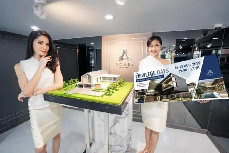 สร้างบ้านทั้งที จะพลาดโปรดีๆ ได้ไง! ว่าแล...