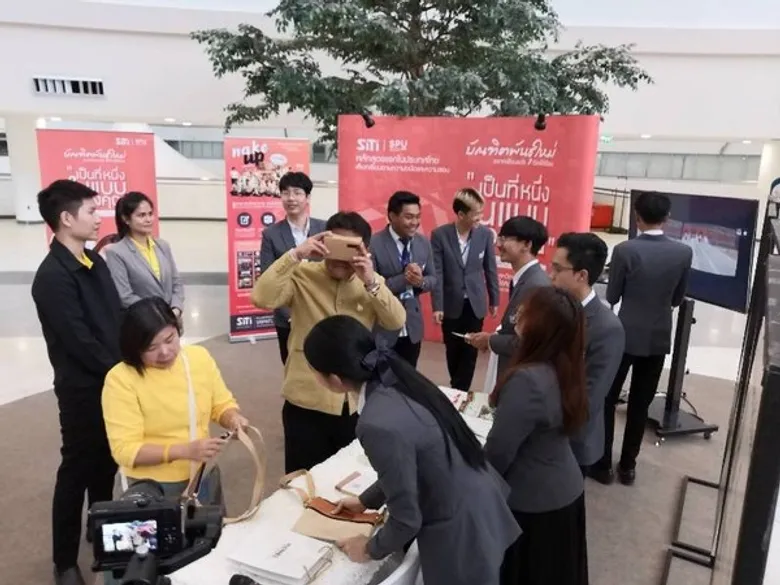 ปล่อยของ! บัณฑิตพันธุ์ใหม่ SITI SPU โชว์ผลงานนิทรรศการ “เด็กบัณฑิตพันธุ์ใหม่... สร้างคุณค่าเพิ่มเศรษฐกิจไทย”