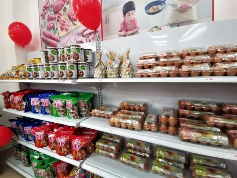 ภาพข่าว: ซี.พี. เวียดนาม ร่วมฉลองสาขาใหม่ CPFoods HOUSE ในนครโฮจิมินห์