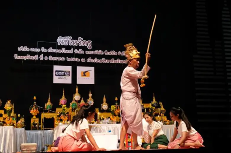 ช่องวัน31 ร่วมกับ ซีเนริโอ จัดทำพิธีไหว้ค...