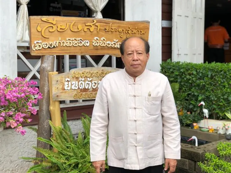 เวียงสา–ท่าวังผา จังหวัดน่าน ชุมชนต้นแบบพึ่งพาตนเองในการรับมือภัยพิบัติ