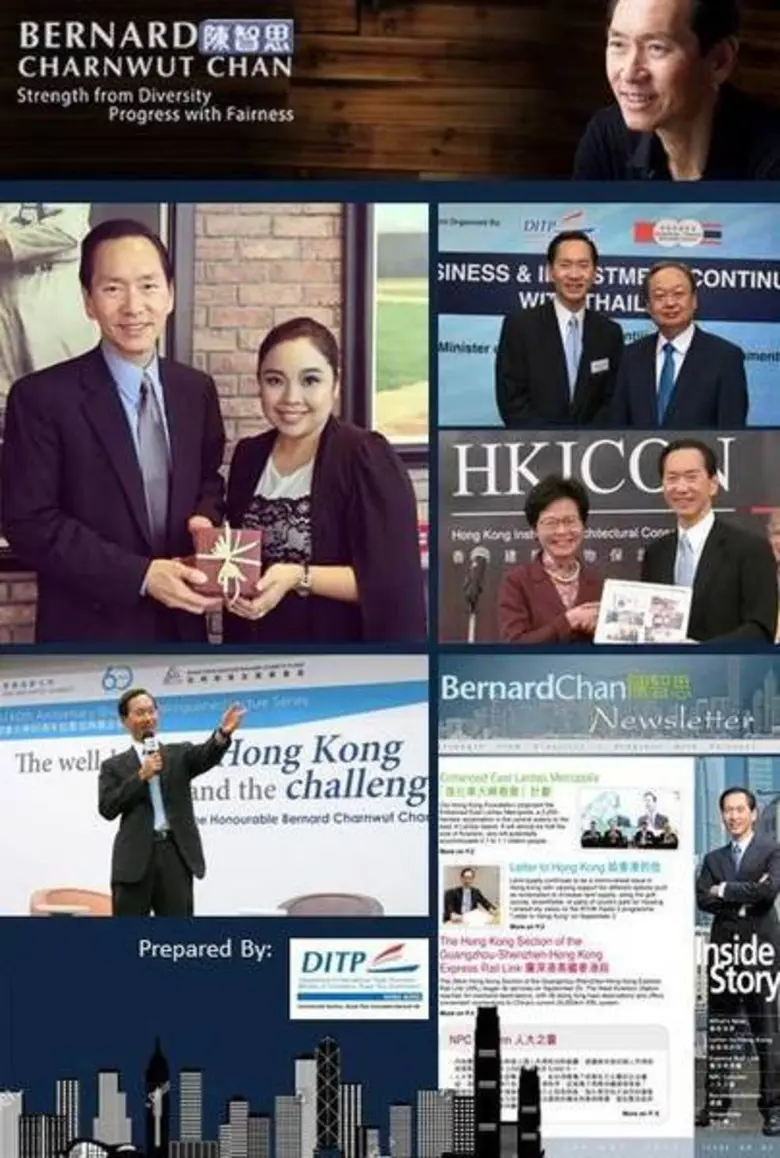 กรมส่งเสริมการค้าระหว่างประเทศ เตรียมแผนส...