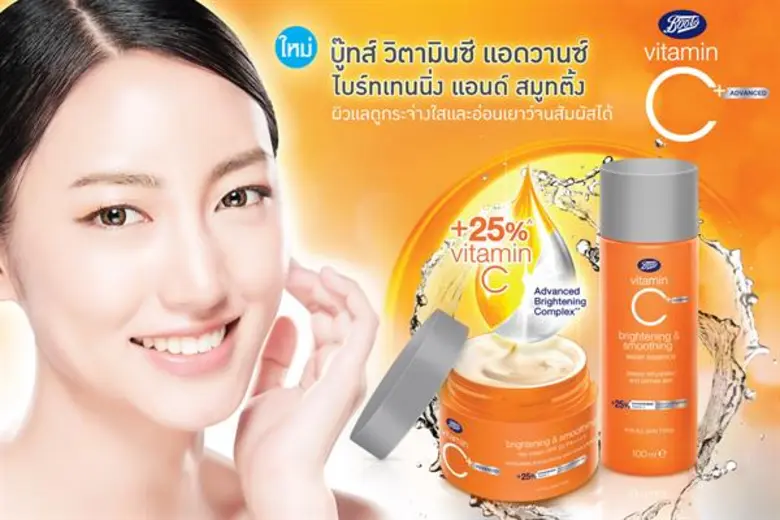 "บู๊ทส์ ประเทศไทย" ผู้ผลิตและจำหน่ายผลิตภ...