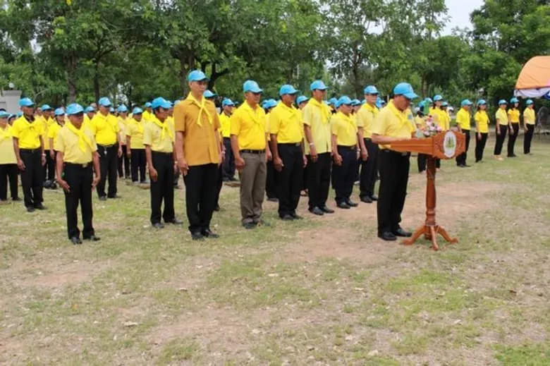 "โครงการ 101 อาชีพ" เฉลิมพระเกียรติเนื่องในโอกาสมหามงคล พระราชพิธีบรมราชาภิเษก จังหวัดมหาสารคาม