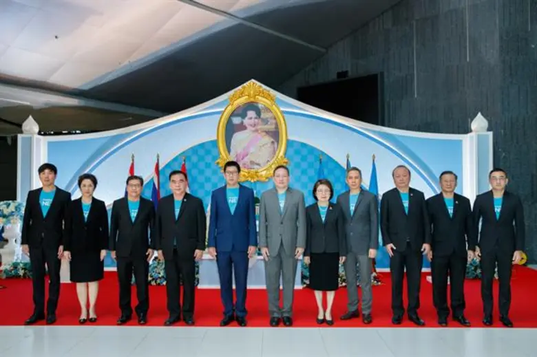 ดร.เอกนิติ นิติทัณฑ์ประภาศ ประธานกรรมการ ธนาคารกรุง...
