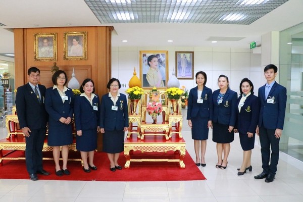 เนื่องในโอกาสที่พระบาทสมเด็จพระปรเมนทรราม...