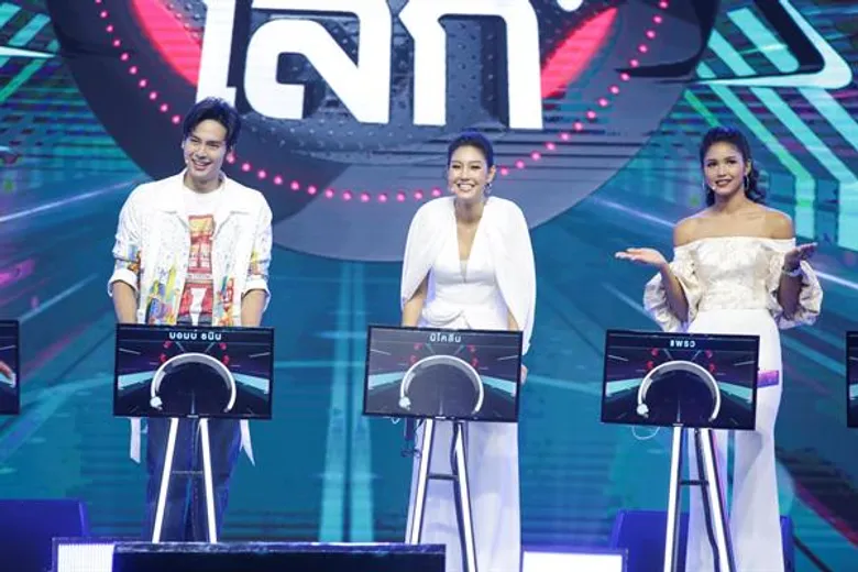 “ป้าตือ” แอบค้อน “นิโคลีน” สวยเกินหน้า “บอม ธนิน-ออม สุชาร์” ดี๊ด๊าแอบลุ้นเงินแสน