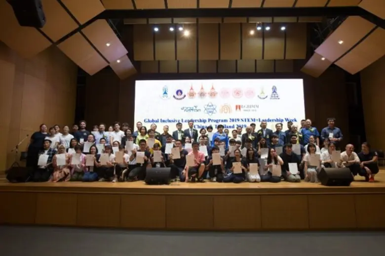 สถาบันเทคโนโลยีจิตรลดา จับมือกับพันธมิตรท...