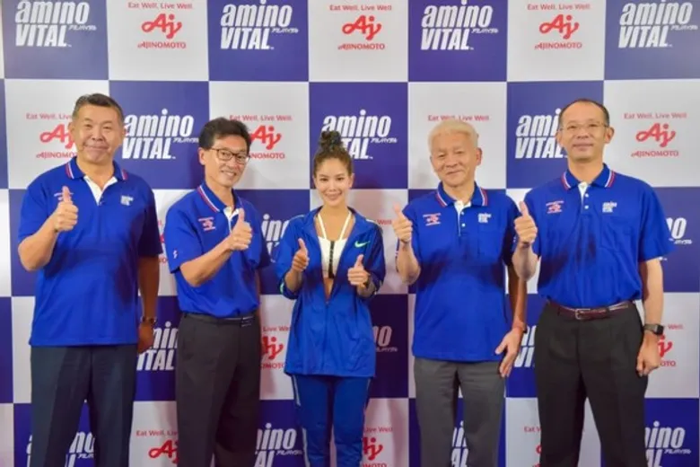 อายิโนะโมะโต๊ะ เปิดตัวผลิตภัณฑ์ใหม่ “aminoVITAL(R)” ผลิตภัณฑ์ด้านกรดอะมิโนสำหรับนักกีฬาและผู้ชื่นชอบการออกกำลังกาย