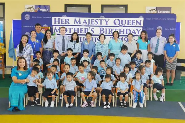 โรงเรียนไทยอินเตอร์เนชั่นแนลสกูล หรือ TIS...