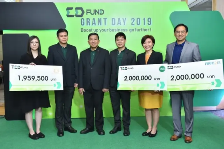 รศ.นพ.สรนิต ศิลธรรม ปลัดกระทรวงการอุดมศึก...