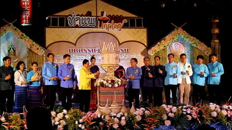 จังหวัดเชียงใหม่ เปิดงาน Thaphae Unplug มหกรรมวัฒนธรรม สร้างสรรค์ล้านนา ด้วยผญาบรรพชน