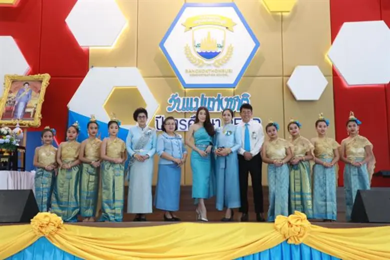'สาธิตกรุงเทพธนบุรี’ จัดกิจกรรม 'วันแม่’ เพื่อรำลึกถึงพระคุณของผู้ให้อย่างแท้จริง