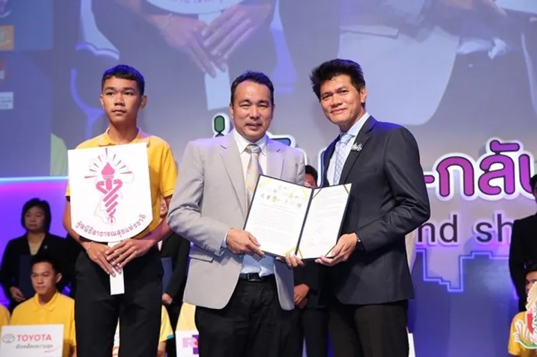 มสช.ห่วงอุบัติเหตุคร่าเด็กไทยวันละ 9 ศพ จับมือเยาวชน-ภาคี 17 องค์กร เคลื่อนมาตรการสร้างความปลอดภัยทางถนน