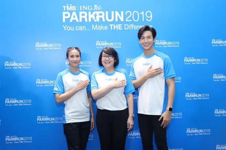 ทีเอ็มบี จับมือ ไอเอ็นจี แบงก์ จัดงาน TMB | ING PARKRUN 2019 งานวิ่งแห่งปีที่ #ดีต่อใจ ระดมทุนช่วยค่าผ่าตัดผู้ป่วยเด็กโรคหัวใจ