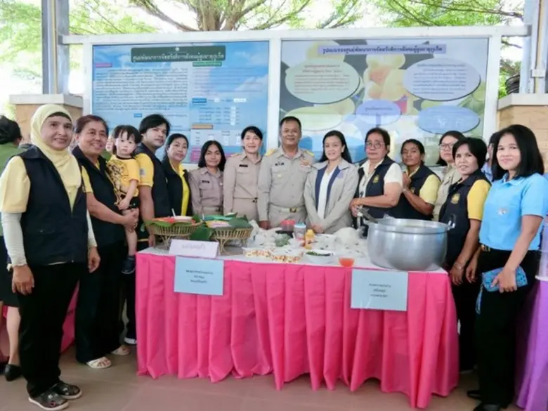 สพร.21 ภูเก็ต นำโดยนายปรีชา แก้วเกื้อ ผู้...
