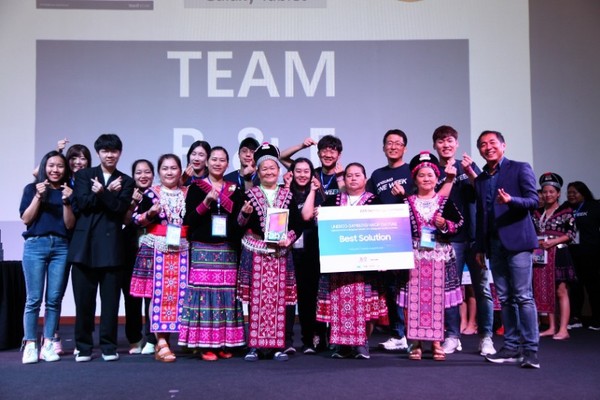 ซัมซุงจับมือยูเนสโก จัดแฮ็คคาธอน สร้างทักษะดิจิทัลสตรีกลุ่มชาติพันธุ์ ชูเทคโนโลยีช่วยอนุรักษ์มรดกภูมิปัญญา และสร้างโอกาสทางการค้า
