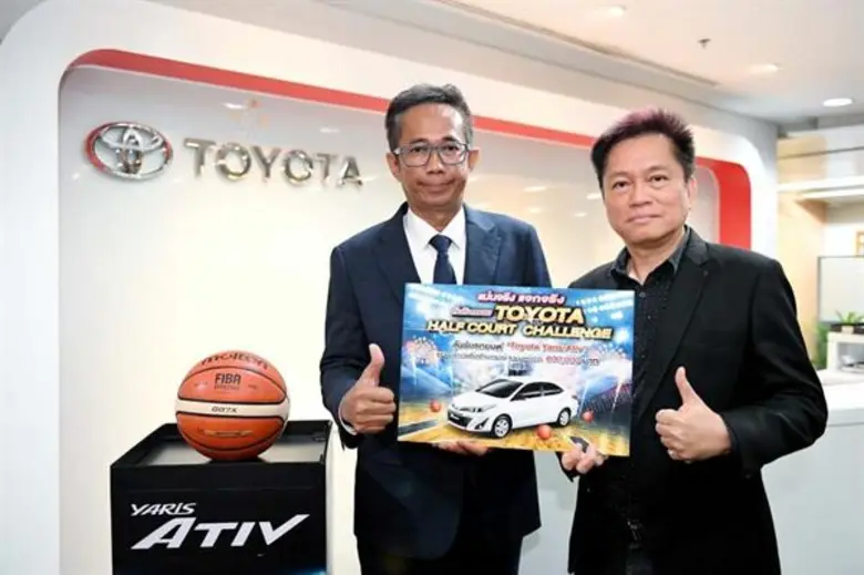 คุณจิรัญ รัตนวิริยะชัย กรรมการ บริษัท ไทย โปรเฟสชั่...