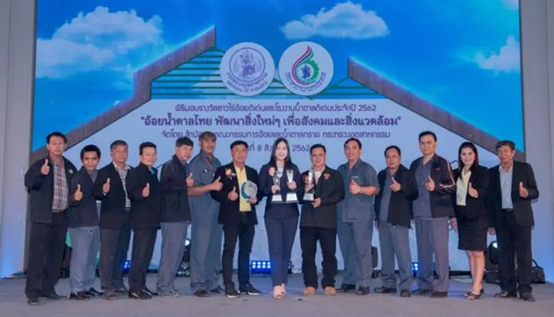 ดร.สายศิริ ศิริวิริยะกุล ผู้อำนวยการ ฝ่ายนักลงทุนสั...