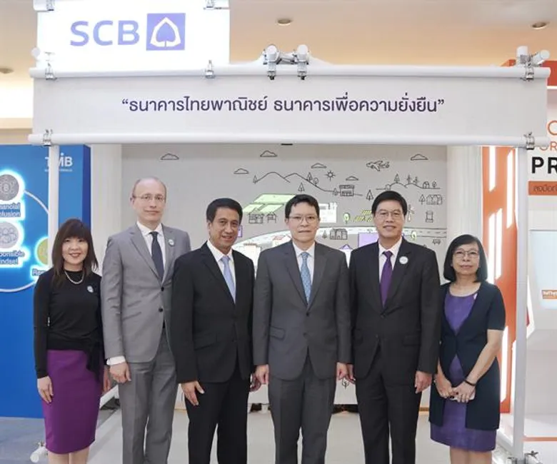 ไทยพาณิชย์ เข้าร่วมงาน Bangkok Sustainable Banking Forum 2019 และร่วมลงนามบันทึกข้อตกลงความร่วมมือด้านการให้สินเชื่ออย่างรับผิดชอบ