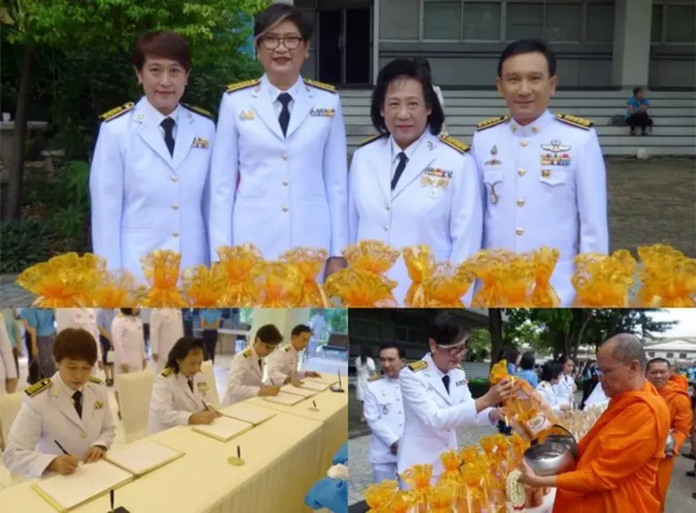 เมื่อวันที่ 9 สิงหาคม 2562 นางวสุกานต์ วิ...