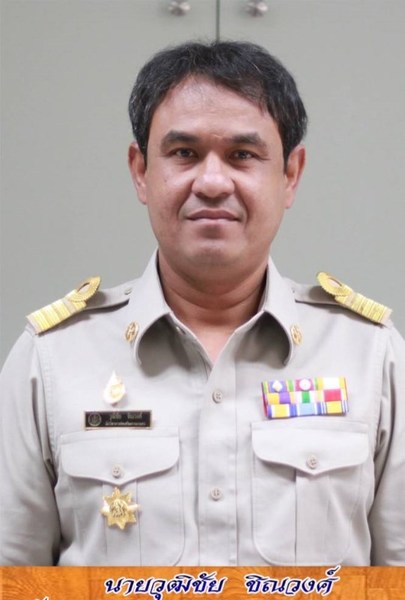 นายวุฒิชัย ชิณวงศ์ ผู้อำนวยการกองส่งเสริม...