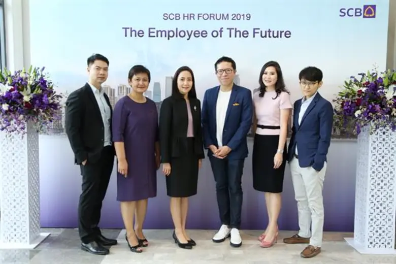 ธนาคารไทยพาณิชย์ จัดสัมมนา SCB HR Forum 2...
