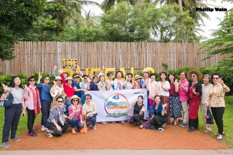 ฟิลิป เวน คลับสุขภาพและความงามระดับไฮเอนด...