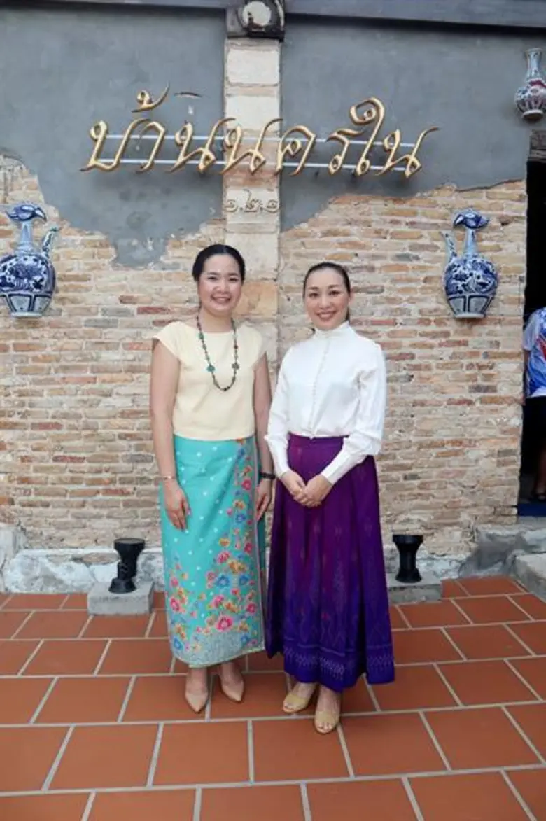 ศูนย์ส่งเสริมศิลปาชีพระหว่างประเทศ (องค์ก...