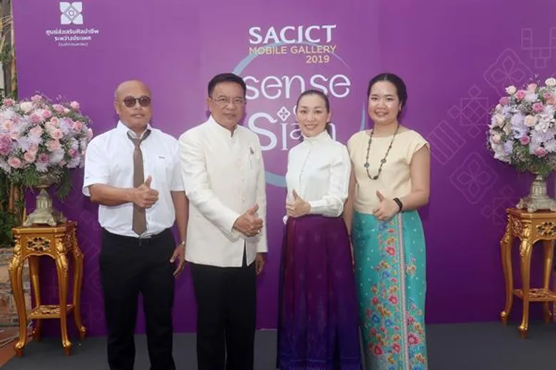 SACICT ส่งท้ายงาน “SACICT Mobile Gallery 2019” ยิ่งใหญ่ ชวนชาวภาคใต้สัมผัสรากเหง้าแห่งภูมิปัญญาอันล้ำค่า ร่วมสานต่องานหัตถศิลป์ไทย ไม่ให้เลือนหายจากแผ่นดิน ณ บ้านนครใน จังหวัดสงขลา 14 - 18 สิงหาคม 2562 นี้