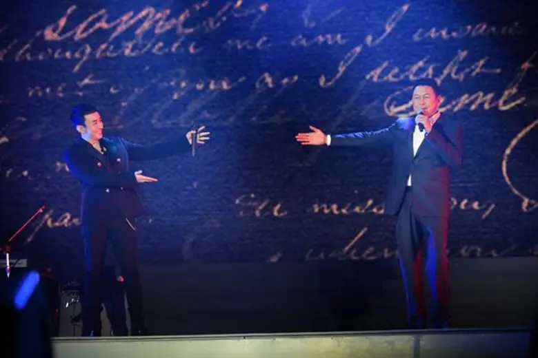 สภากาชาดไทย ร่วมกับ ธนาคารกสิกรไทย จัดคอนเสิร์ต “The Duets Concert” Rhythm of Life Colors of Love ทุกจังหวะของชีวิต มีสีสันของความรักเสมอ